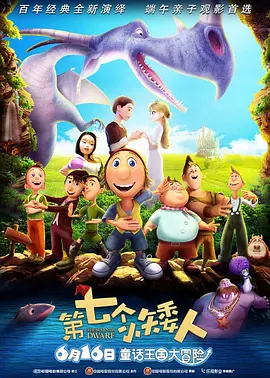 五月婷婷综合基地